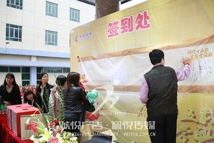 新址啟新程，共繪發(fā)展藍圖——常興集團喬遷盛典暨品牌戰(zhàn)略升級