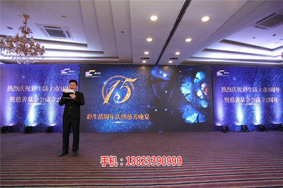 深圳答謝晚宴策劃 構建情感紐帶，彰顯企業(yè)風范的公關藝術