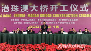 專業(yè)公關(guān)活動(dòng)策劃與品牌形象塑造 廣州公關(guān)活動(dòng)與禮儀慶典公司全方位服務(wù)解析