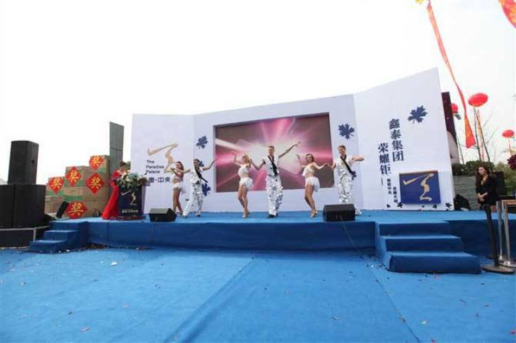 三亞活動(dòng)策劃 打造熱帶天堂的卓越公關(guān)體驗(yàn)